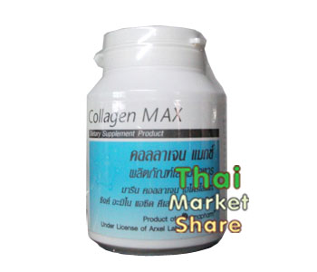 รูปภาพของ Collagen Max คอลลาเจน ปลาทะเลน้ำลึก 1000mg. 30เม็ด